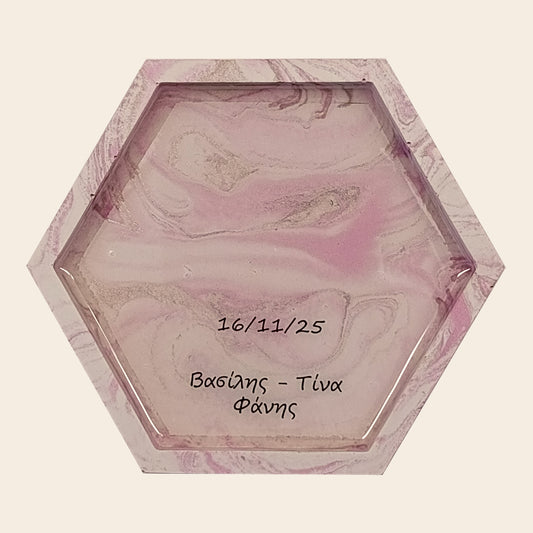 Εξάγωνο δισκάκι πολύχρωμο με αφιέρωση (Χρώμα: Baby Pink & Bronze)