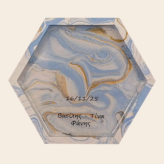 Εξάγωνο δισκάκι πολύχρωμο με αφιέρωση (Χρώμα: Blue Myrtle & Gold)