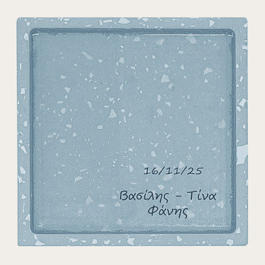 Τετράγωνο δισκάκι Terrazzo με αφιέρωση (Χρώμα: Cornflower + Baby Blue)