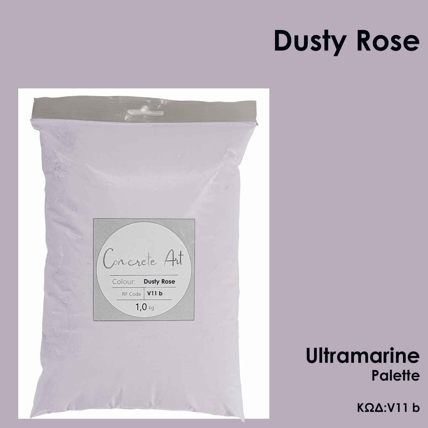 Τσιμέντο καλλιτεχνίας σκόνη χρώμα Dusty Rose Ultramarine Palette – Concrete Art