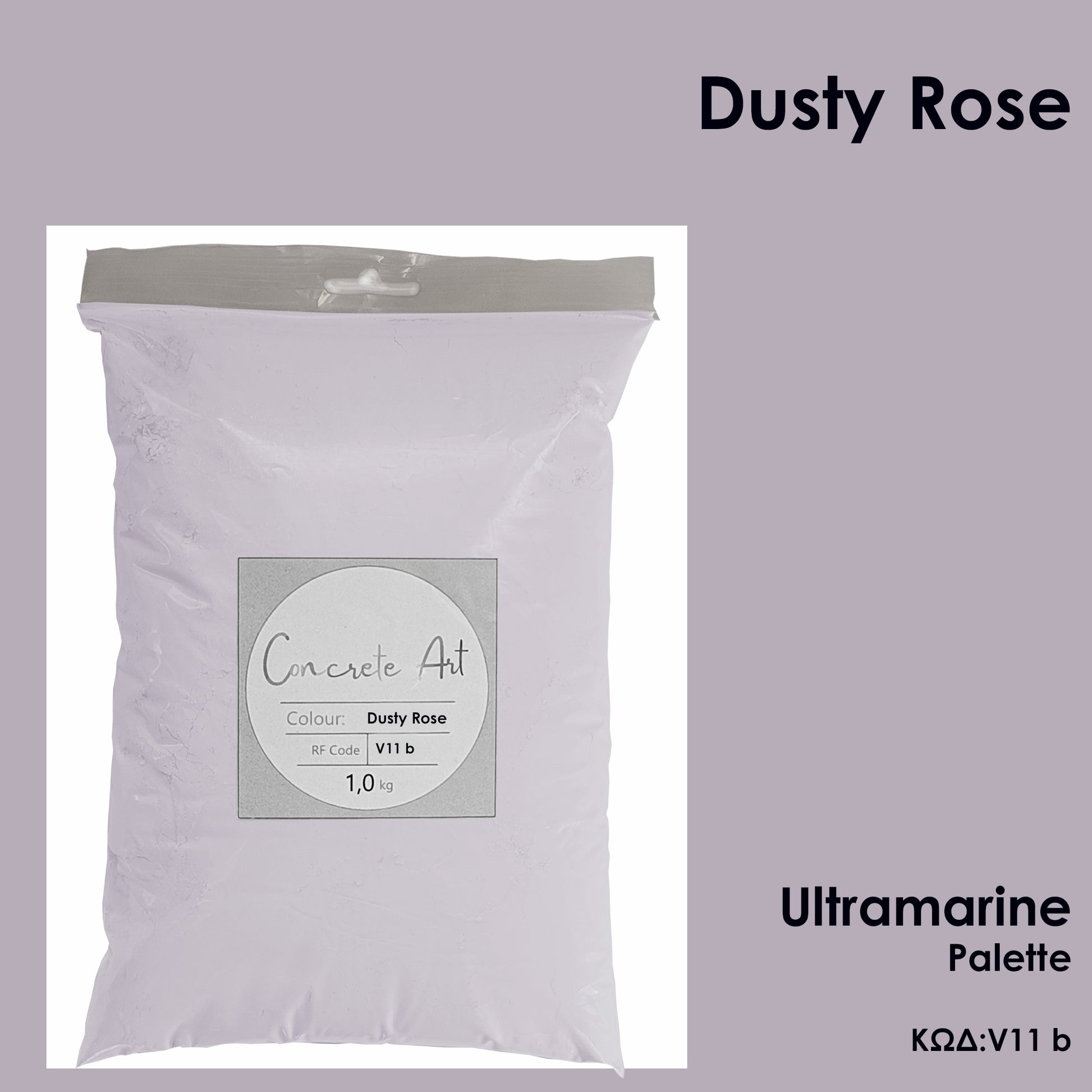 Τσιμέντο καλλιτεχνίας σκόνη χρώμα Dusty Rose Ultramarine Palette – Concrete Art
