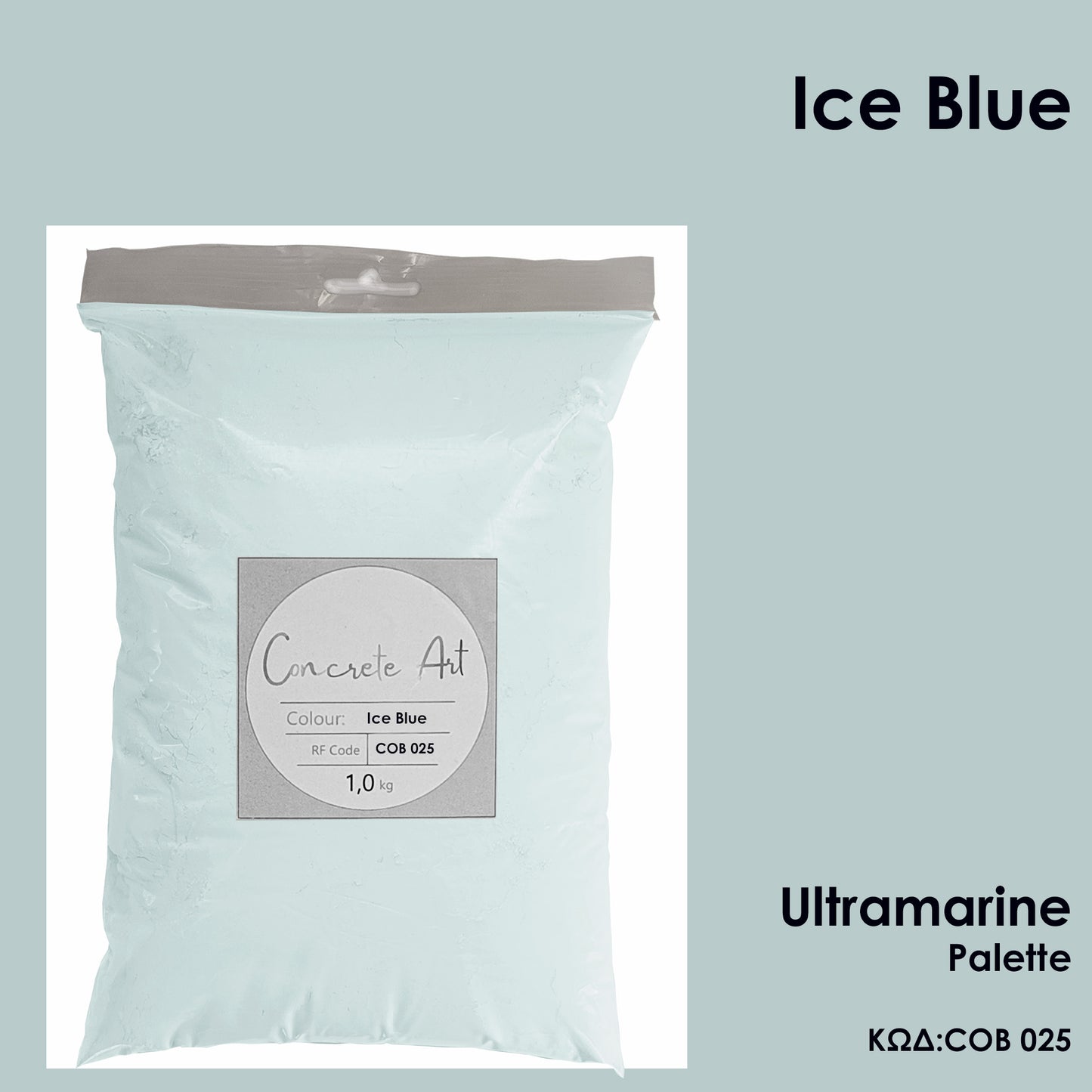 Τσιμέντο καλλιτεχνίας σκόνη χρώμα Ice Blue Ultramarine Palette – Concrete Art