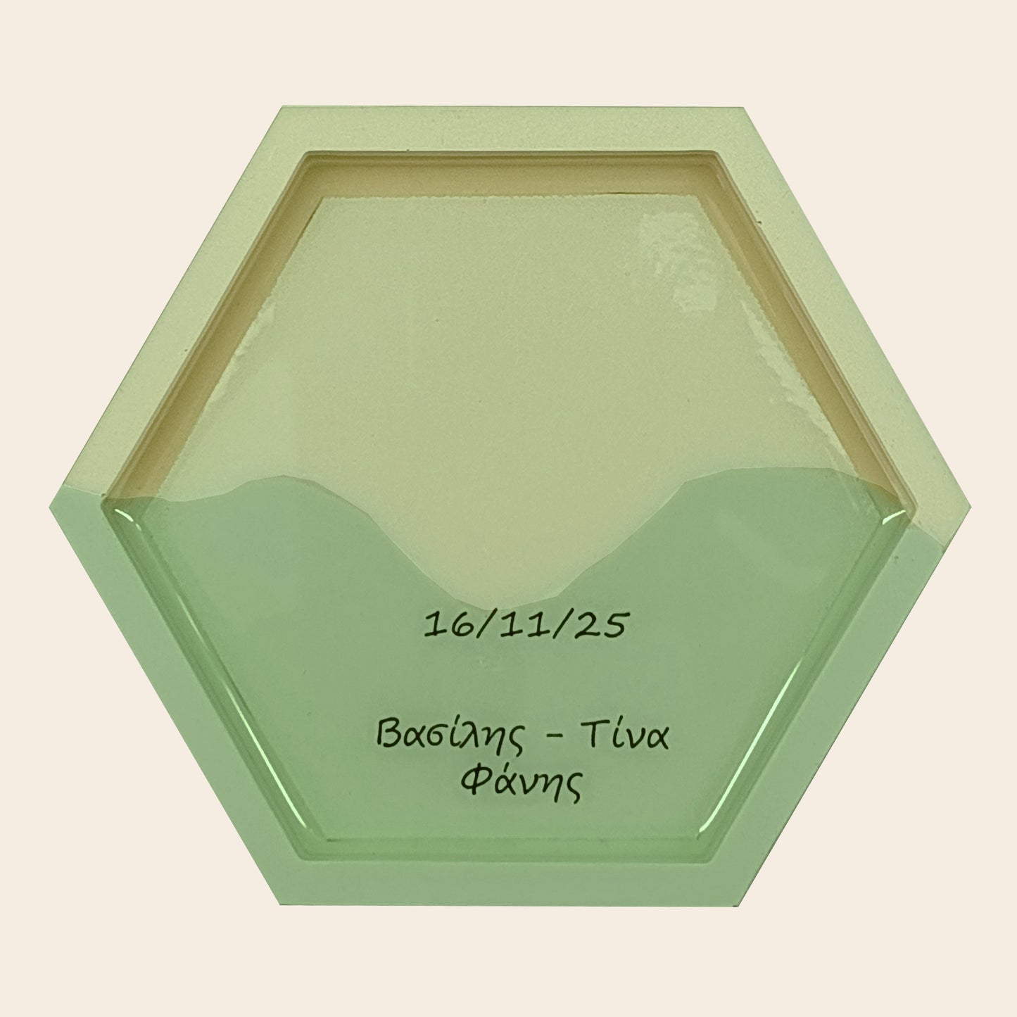 Χειροποίητο δισκάκι μπομπονιέρα χρώμα Lime Citrus μπομπονιερες γαμου βαπτισης οικονομικες 