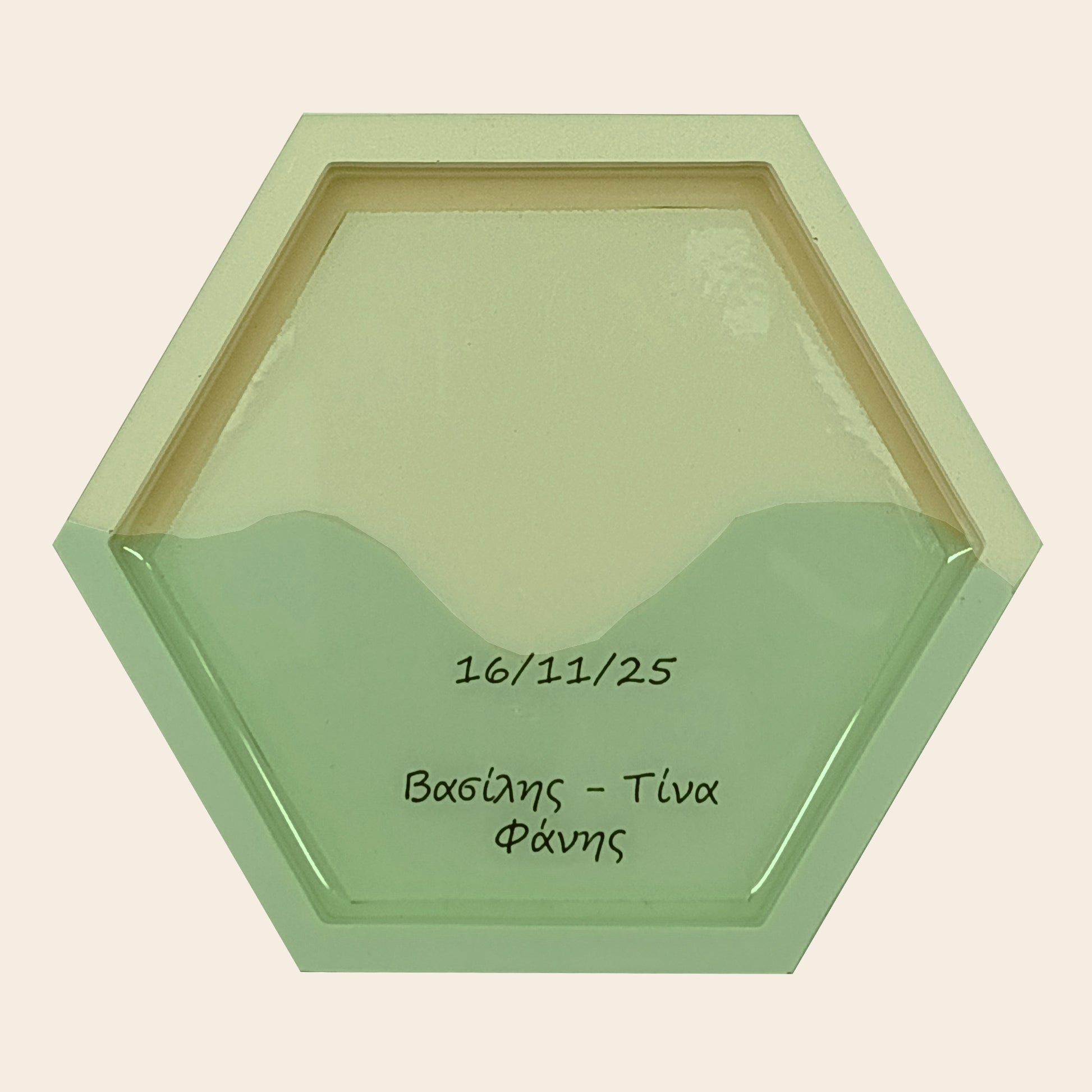 Χειροποίητο δισκάκι μπομπονιέρα χρώμα Lime Citrus μπομπονιερες γαμου βαπτισης οικονομικες 