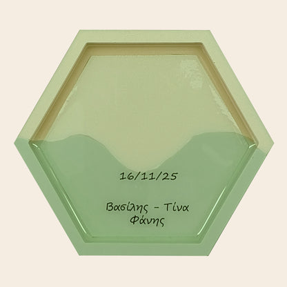 Χειροποίητο δισκάκι μπομπονιέρα χρώμα Lime Citrus μπομπονιερες γαμου βαπτισης οικονομικες 