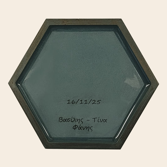 Εξάγωνο δισκάκι μονόχρωμο με αφιέρωση (Χρώμα: Sage)