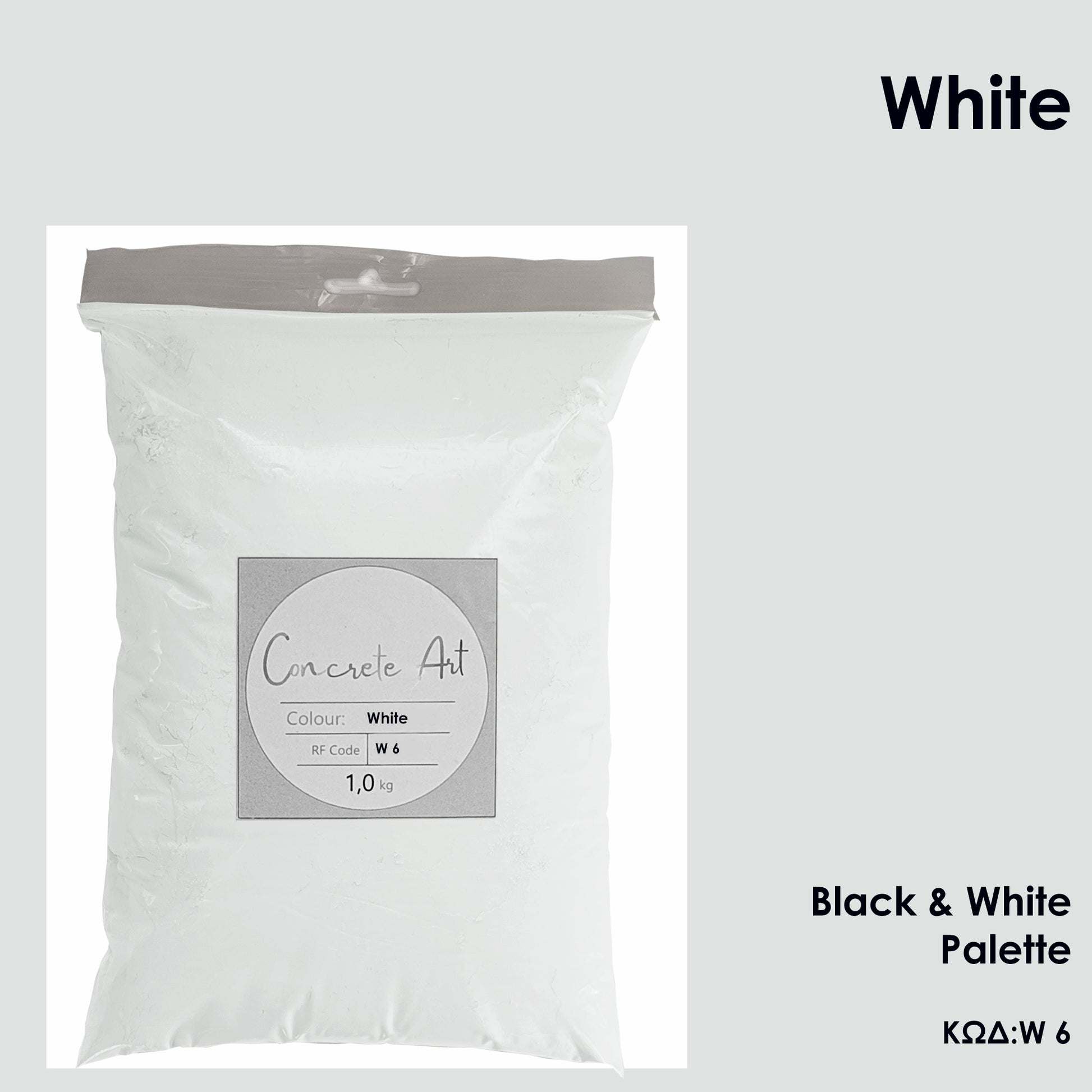 σιμέντο καλλιτεχνίας White Λευκό – καλλιτεχνικό τσιμέντο για χύτευση