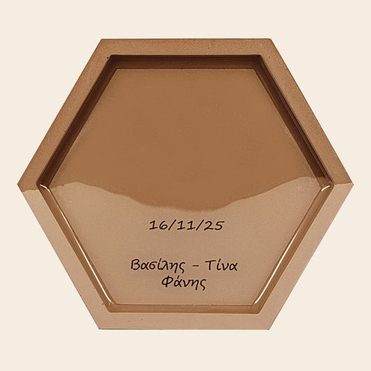 Εξάγωνο δισκάκι δίχρωμο με αφιέρωση (Χρώμα: Marigold & Apricot)